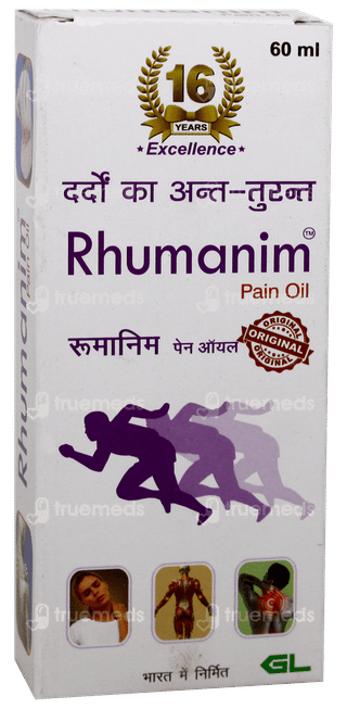 Rhumanim Pain Oil 60Ml